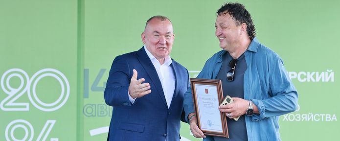 На Дне поля Красноярского края наградили тружеников агропромышленного комплекса