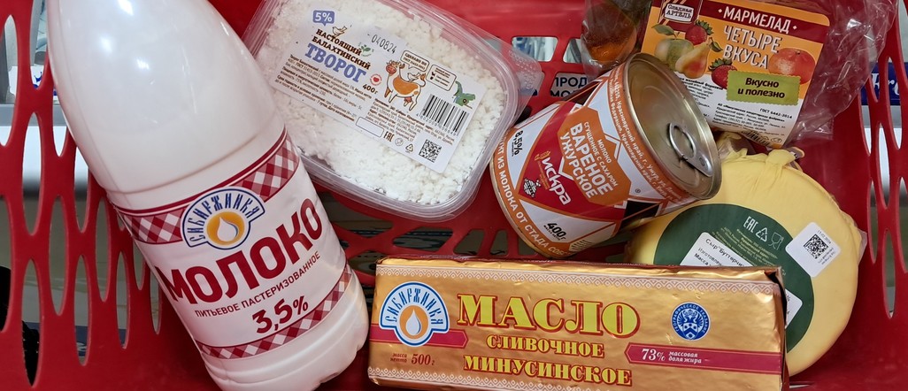Десять лет продэмбарго: предприятия Красноярского края увеличили объём производства продуктов питания