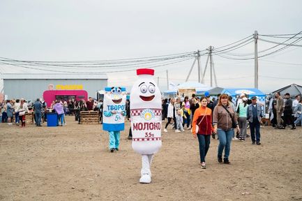 1 июня все знают как День защиты детей, а еще в этот день отмечают Всемирный день молока.