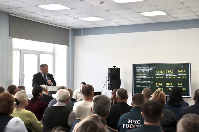 Аграрии Красноярского края готовятся к посевной