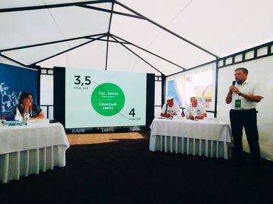 Сельхозкооператив Красноярского края «Агрофедерация» признан одним из самых эффективных в России