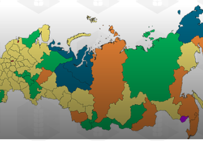 Доклад о состоянии и использовании земель сельхозназначения Российской Федерации в 2018 году