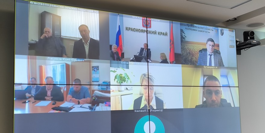 Красноярский край поделился с другими регионами опытом по развитию садоводства